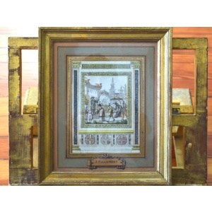 Charming 'Chinoiserie' Watercolor Attributed To Pillement~Sold~